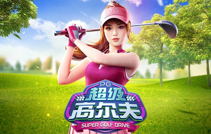 龙珠体育官网入口app