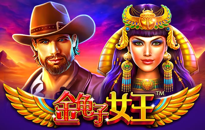 大众彩票用户登录在线下载