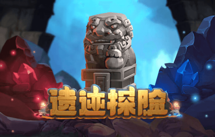 四期期准三期内必出