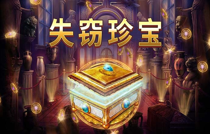 博鱼·app